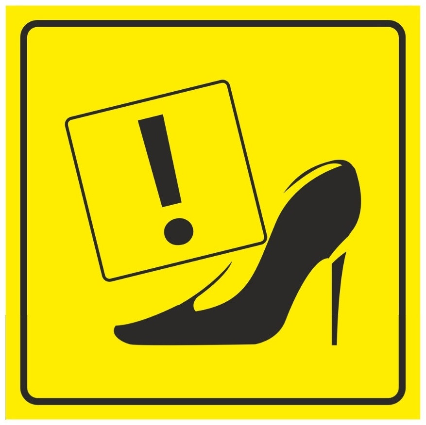 Наклейка на автомобиль «Каблучок»