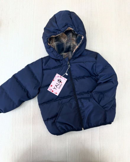Куртка с капюшоном детская