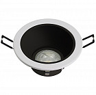 белый/черный