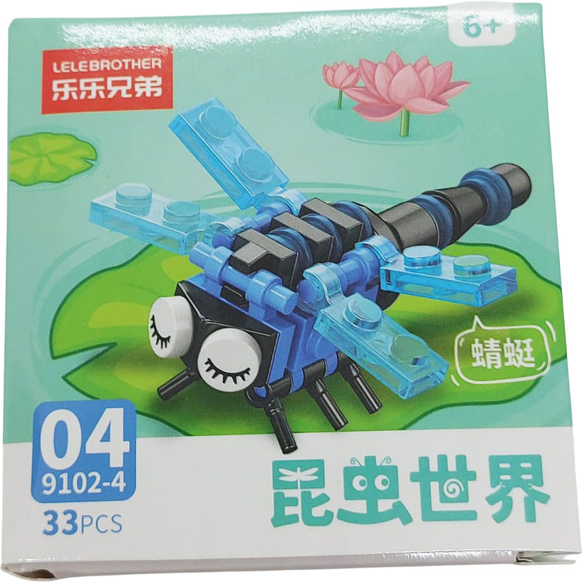 Конструктор «Стрекоза» | Lele Brother