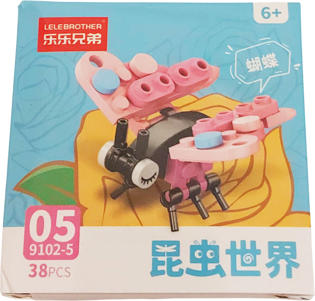 Конструктор «Бабочка» | Lele Brother