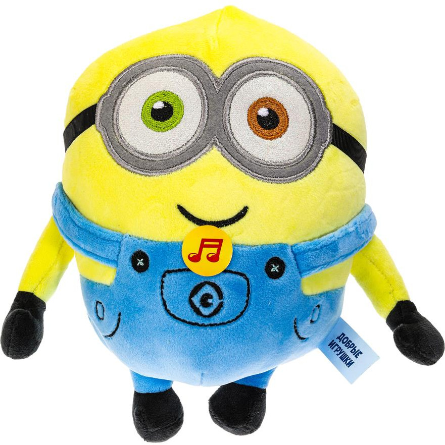 Игрушка мягкая озвученная «Миньон» | Добрые игрушки