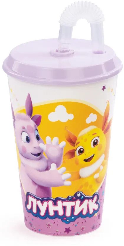 Стакан с крышкой и трубочкой «Лунтик» | Лунтик | Альтернатива