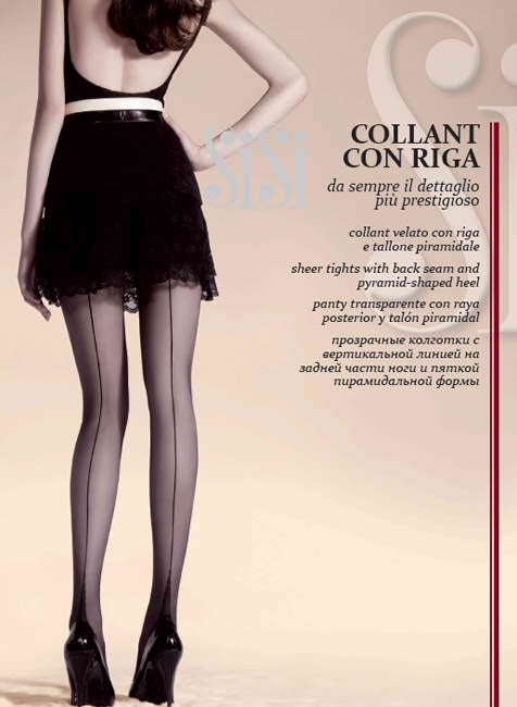 Колготки c вертикальной полосой "Collant Con Riga" (nero, 30 DEN) | SiSi