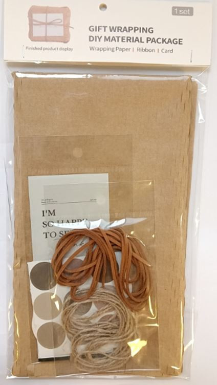 Набор для упаковки подарков «Autumn whisper» | Toki