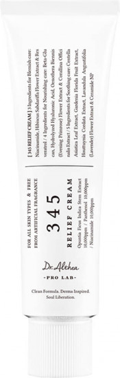 Успокаивающий крем «Resveratrol 345 Relief Cream»