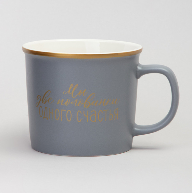 Кружка «Positive» | Positive | Lefard