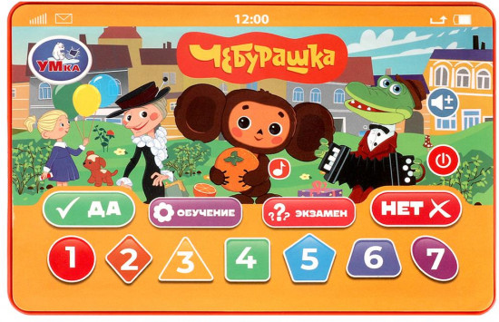 Планшетник обучающий «Чебурашка. Повторюшка»