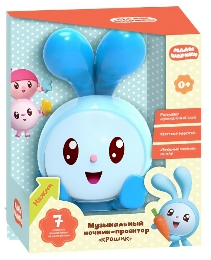 Музыкальный ночник «Крошик» | Малышарики | УМка