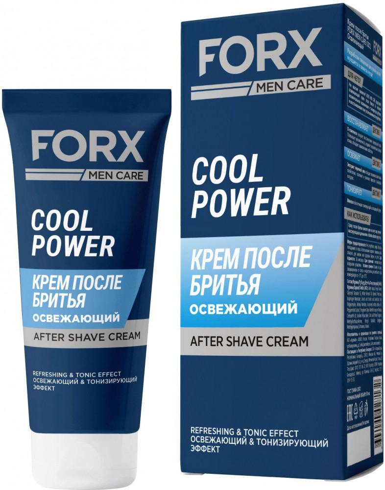Крем после бритья «Освежающий» | FORX