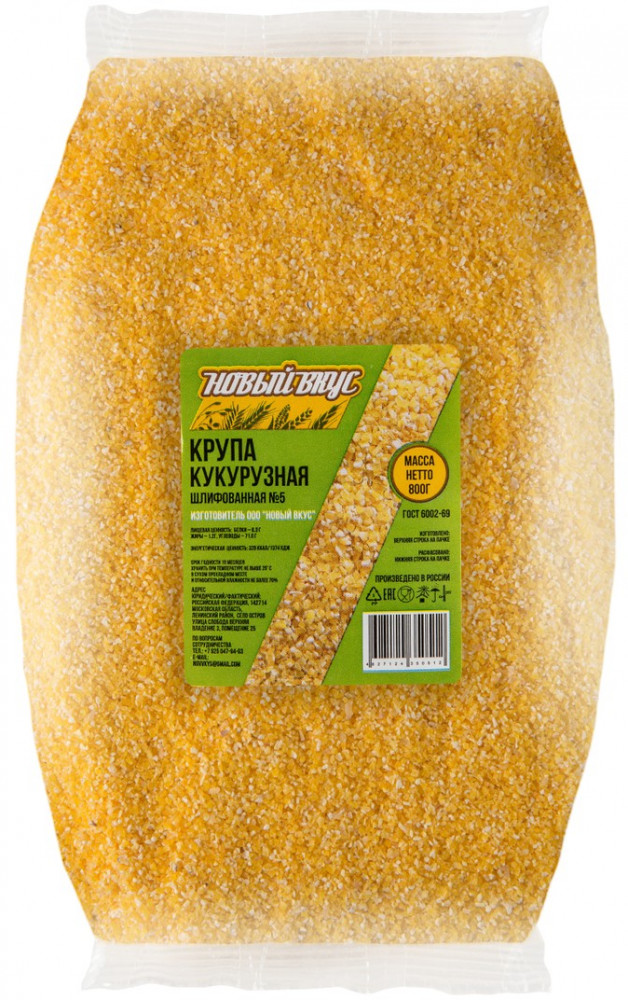 Крупа кукурузная | Новый вкус