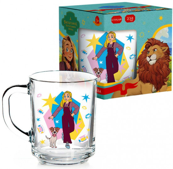 Кружка «Волшебник Изумрудного города»