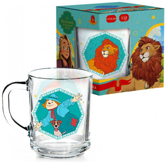 Кружка «Волшебник Изумрудного города»