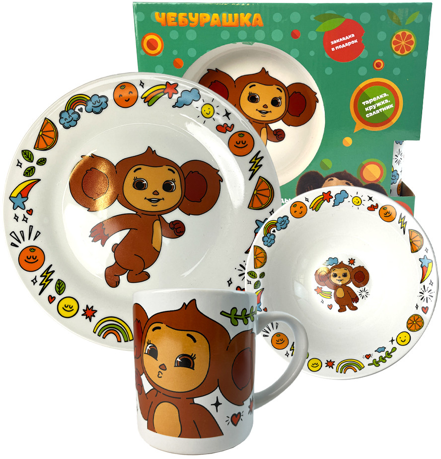 Набор посуды «Чебурашка» | Чебурашка | ND Play