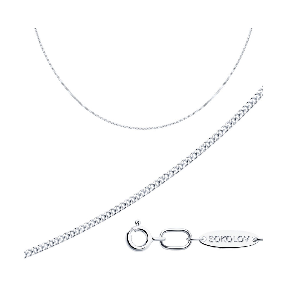 Цепь из серебра | SOKOLOV