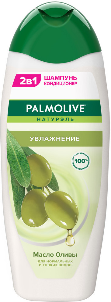 Шампунь-кондиционер для волос «Масло Оливы» | Натурэль | Palmolive