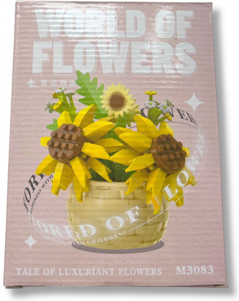 Мини-конструктор «Цветы: букет подсолнухов»