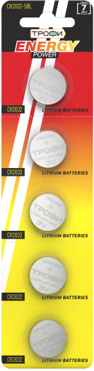 Набор батареек литиевых CR2032 | ТРОФИ