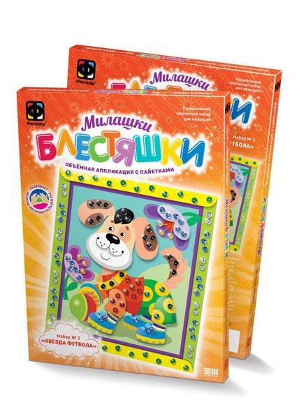 Аппликация с пайетками Набор №2 Песик | Милашки-блестяшки | Фантазер