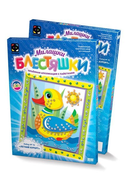 Аппликация с пайетками Набор №10 Уточка | Милашки-блестяшки | Фантазер