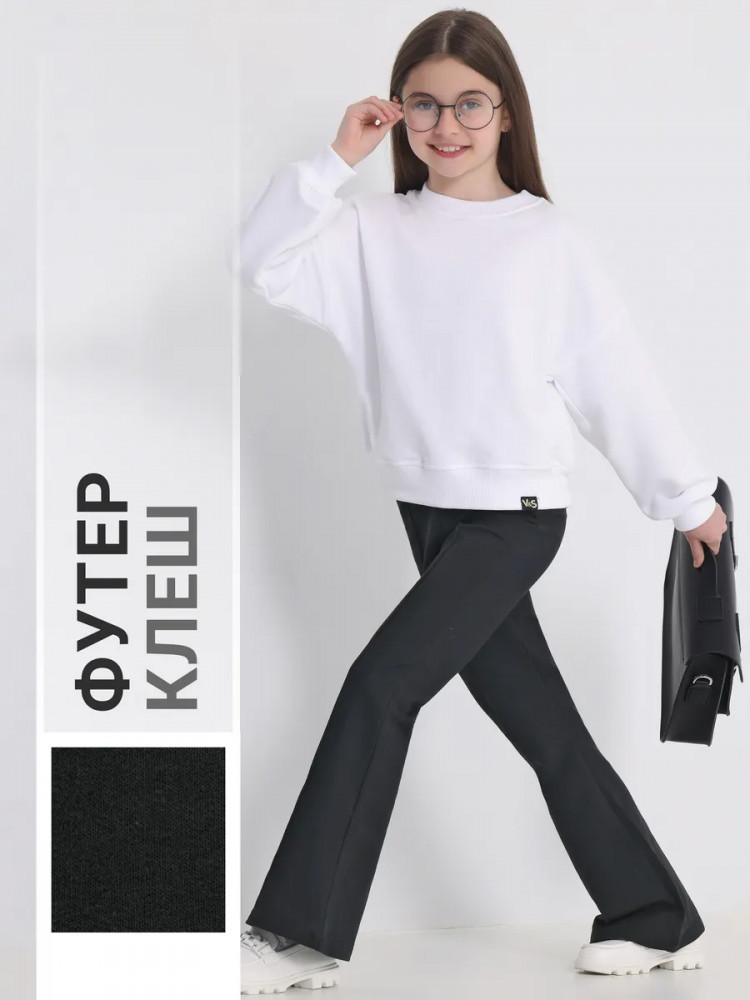 Брюки для девочек | Школьница | Апрель