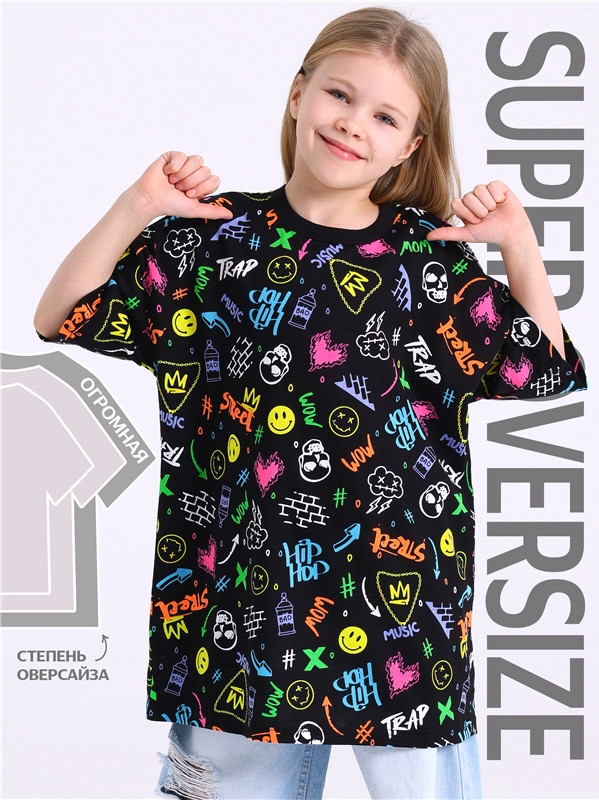 Футболка для девочек | Взрослые дети | Апрель