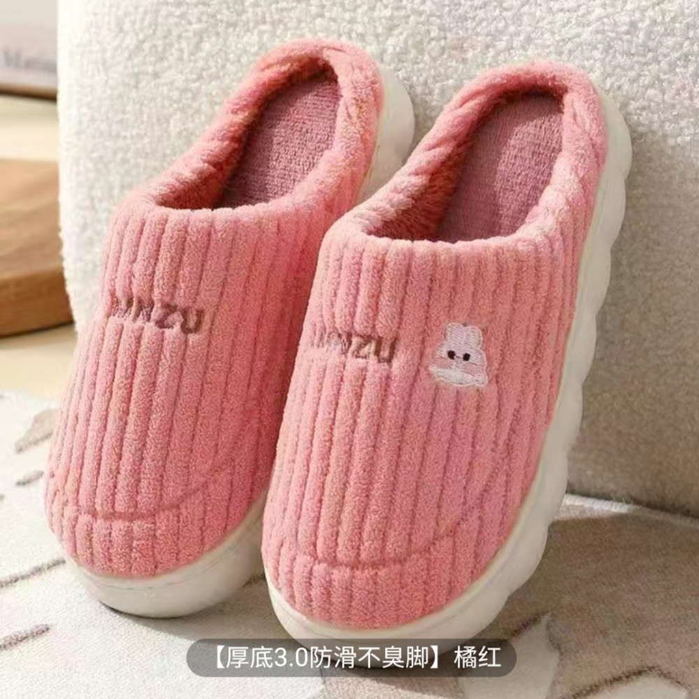 Тапочки женские