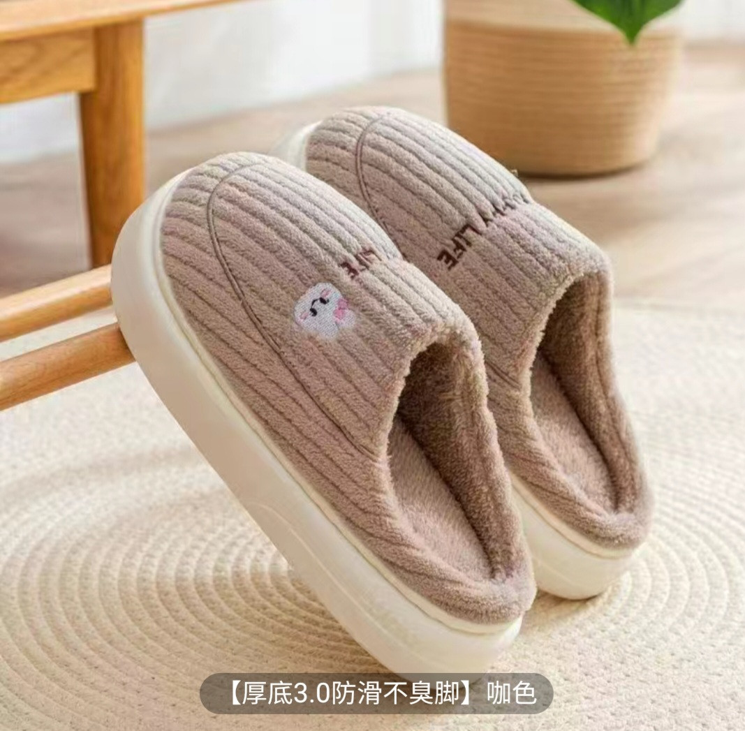 Тапочки женские