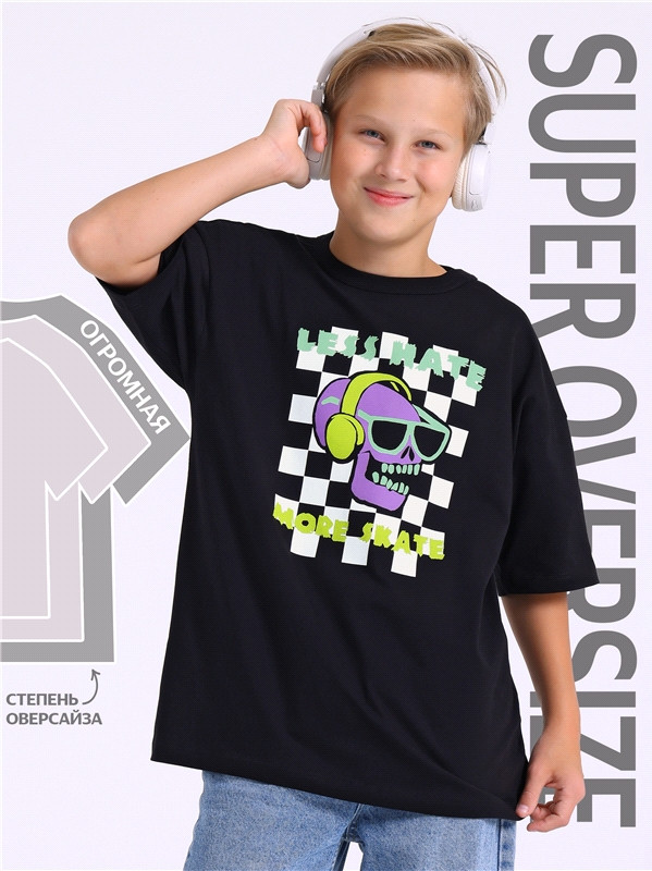 Футболка для мальчиков «Череп в наушниках» | Чемпион | Апрель
