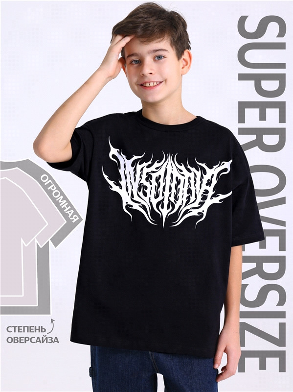 Футболка для мальчиков «Бессонница» | Чемпион | Апрель