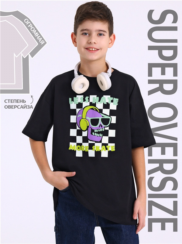 Футболка для мальчиков «Череп в наушниках» | Чемпион | Апрель
