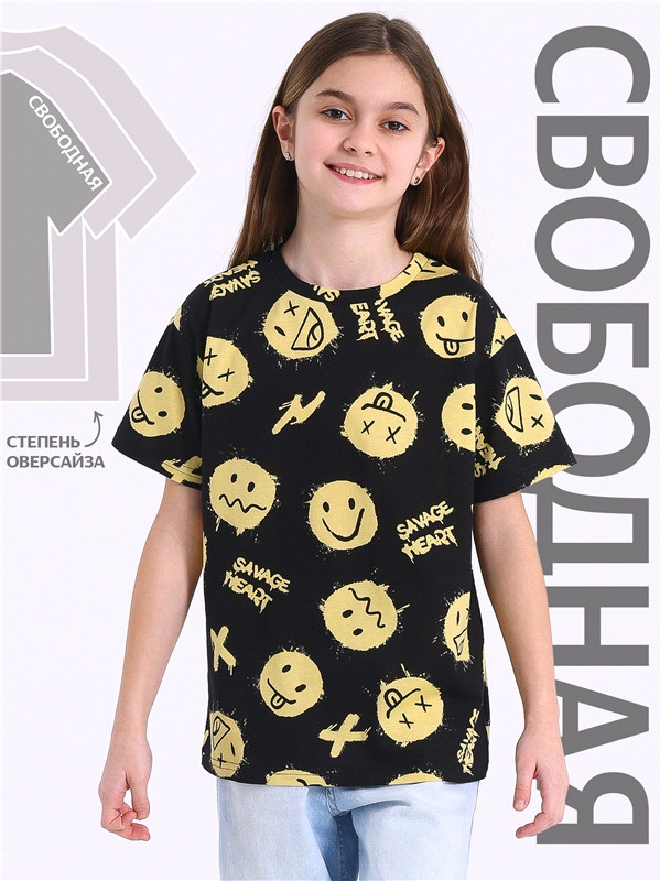 Футболка для девочек | Взрослые дети | Апрель