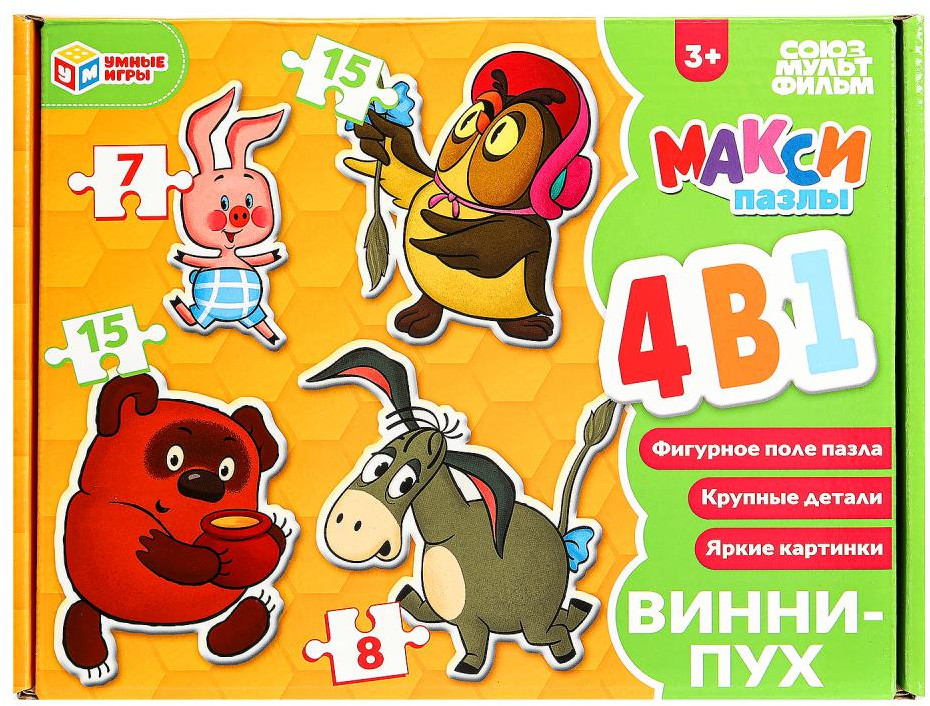 Набор макси-пазлов 4 в 1 «Союзмультфильм. Винни-Пух» | Союзмультфильм | Умные игры