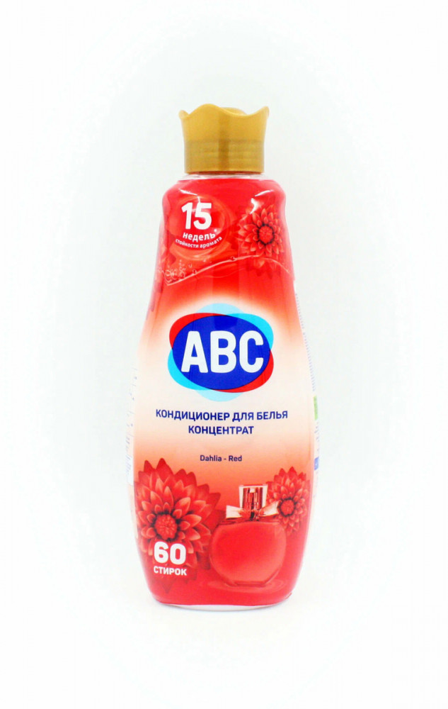Кондиционер для белья концентрированный «Страстный Георгин» | ABC