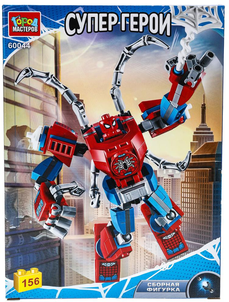 Конструктор «Супергерои» | Супергерои | Город мастеров