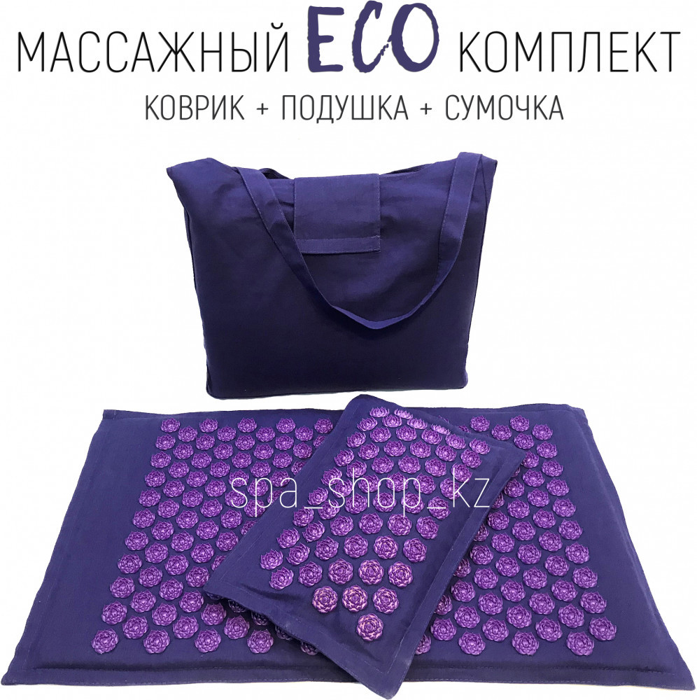 Набор массажный акупунктурный «Eco» | SpaShop
