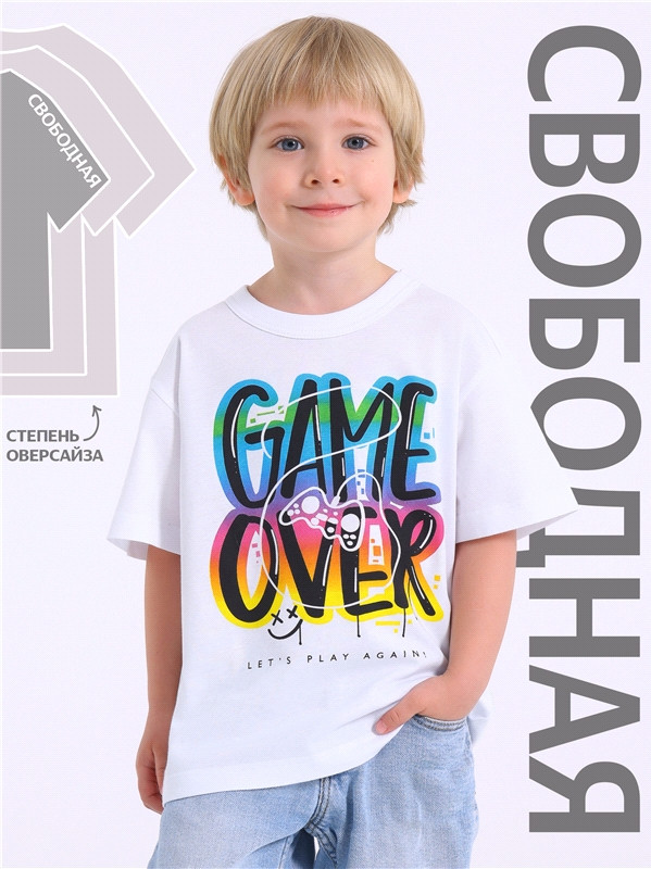 Футболка для мальчиков | Чемпион | Апрель