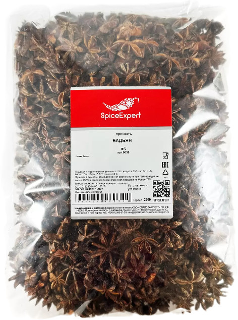 Бадьян высший сорт | SpiceExpert