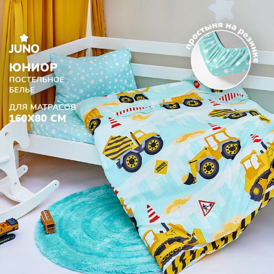 Комплект детского постельного белья «Строительный транспорт»