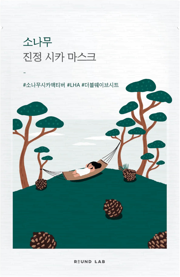 Маска для лица «Pine Calming Cica Mask Sheet» | Round Lab