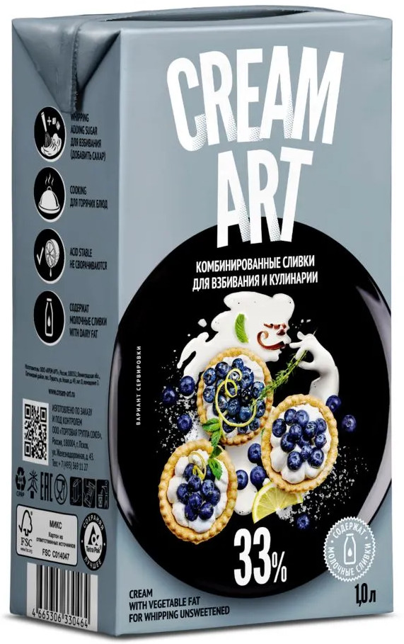 Сливки для взбивания комбинированные | Cream Art