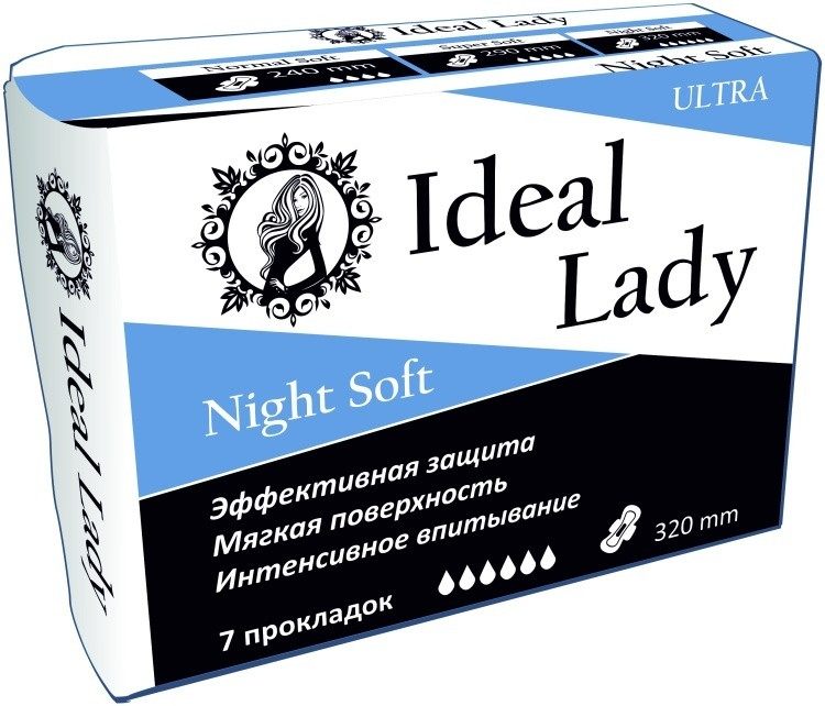 Прокладки гигиенические женские «Night Soft» | Ideal lady