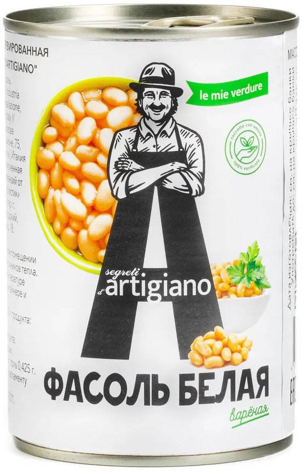 Фасоль белая консервированная каннеллини «Fagioli Cannellini» | Segreti d’Artigiano