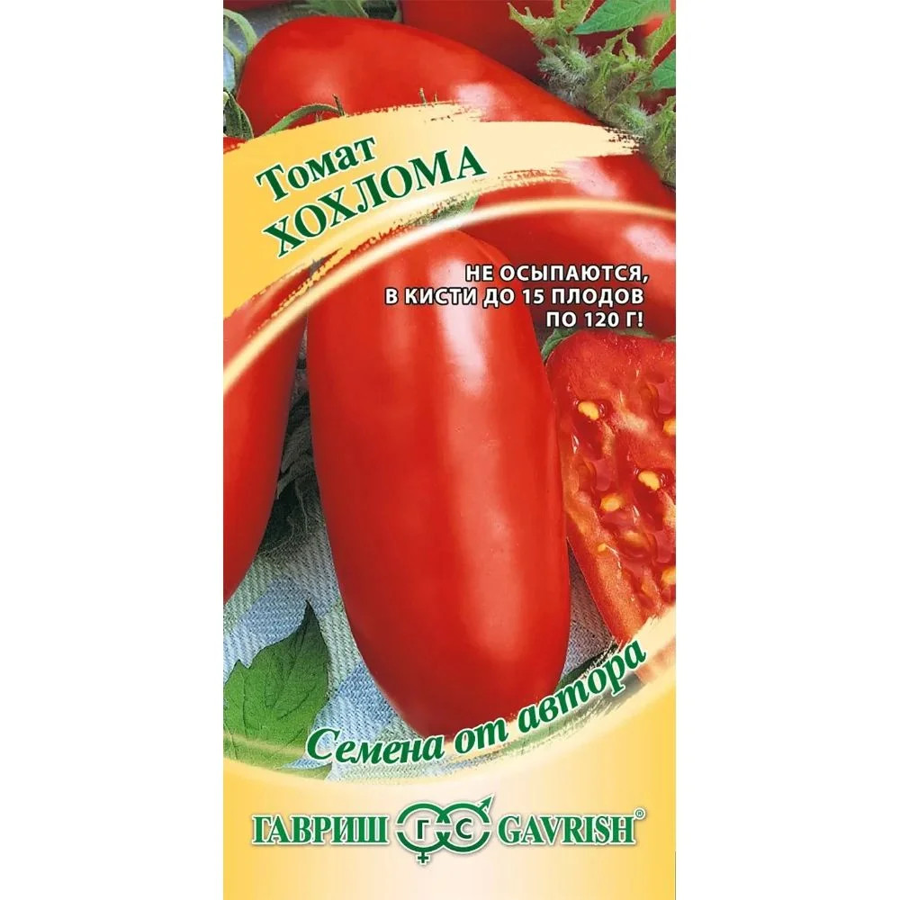 Семена томатов «Хохлома» | Гавриш