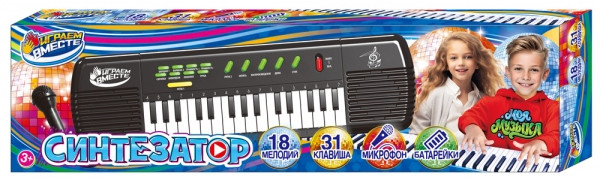 Электронный синтезатор | Играем вместе