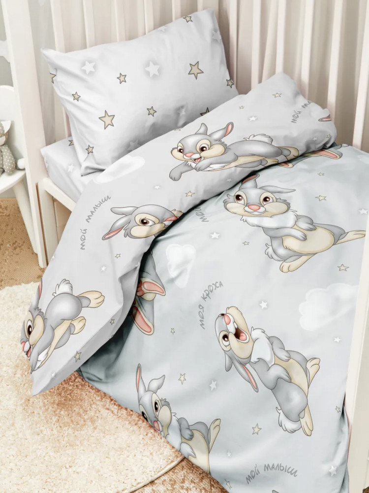 Комплект детского постельного белья «Заяц-топотун» | Juno