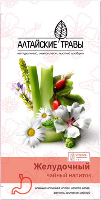 Фиточай «Желудочный» | Алтайские травы
