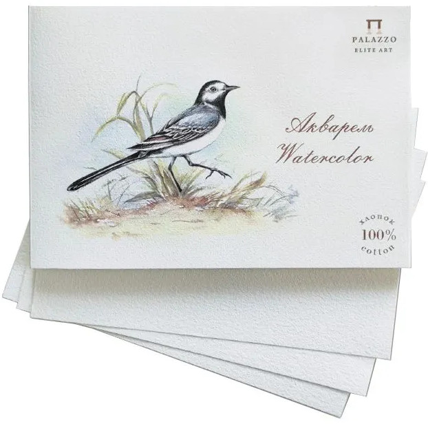 Планшет для акварели «Трясогузка» | Палаццо | Лилия Холдинг