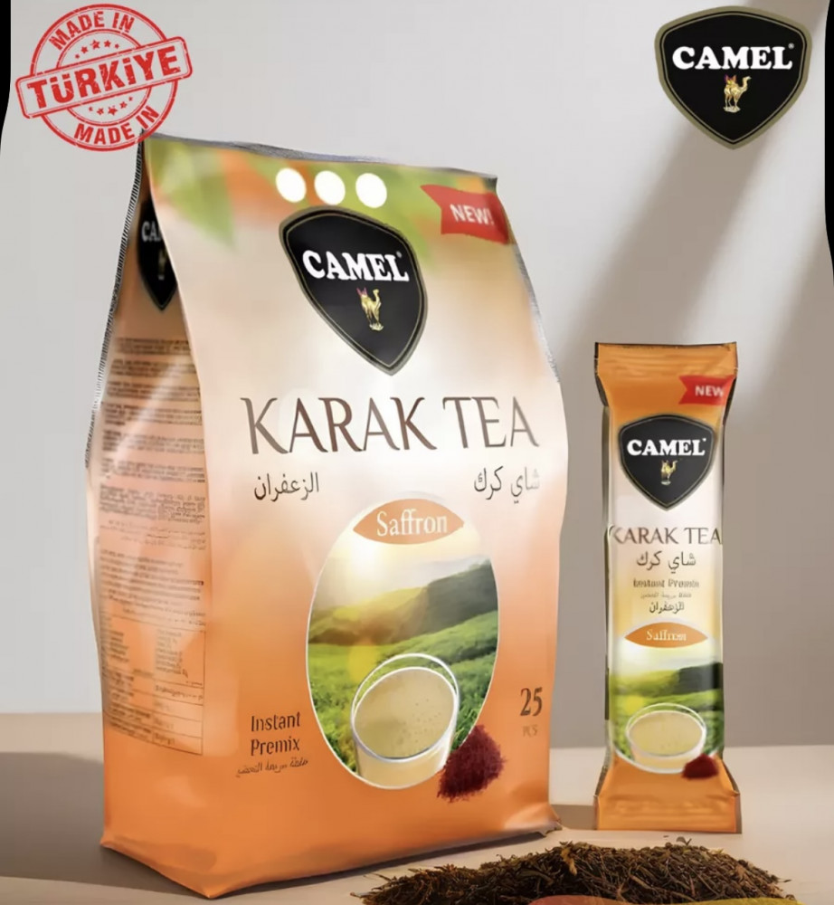Карак чай «Шафран» | Camel