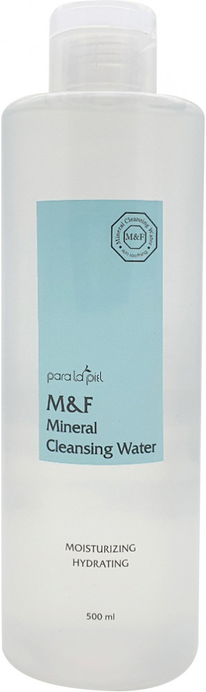 Мицеллярная вода | Para la piel